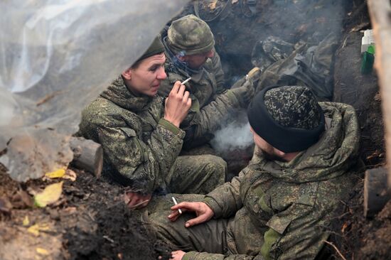 Ukraine Russia Military Operation