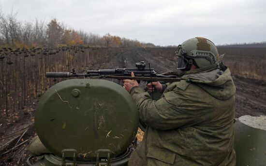 Ukraine Russia Military Operation