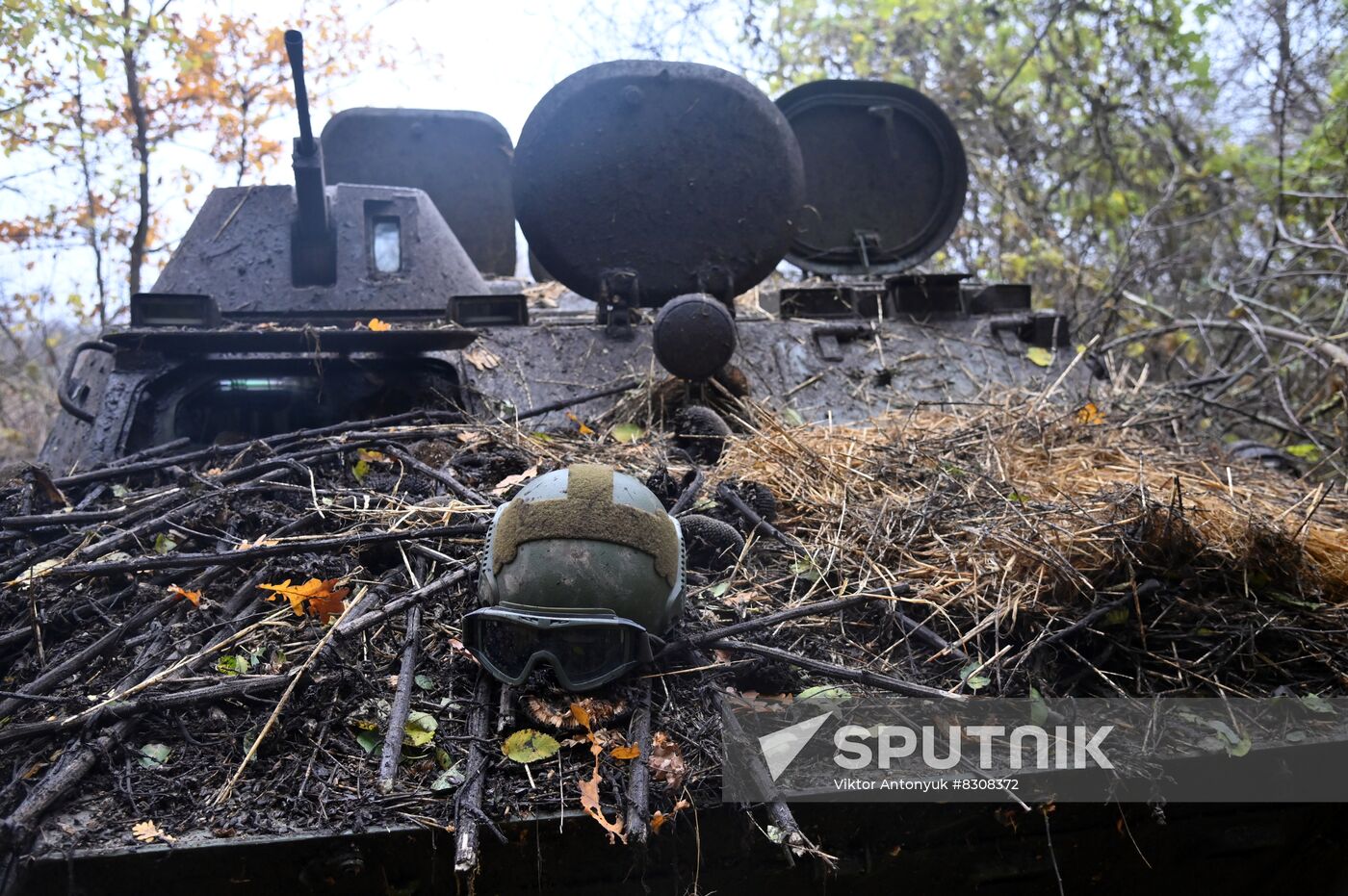 Ukraine Russia Military Operation