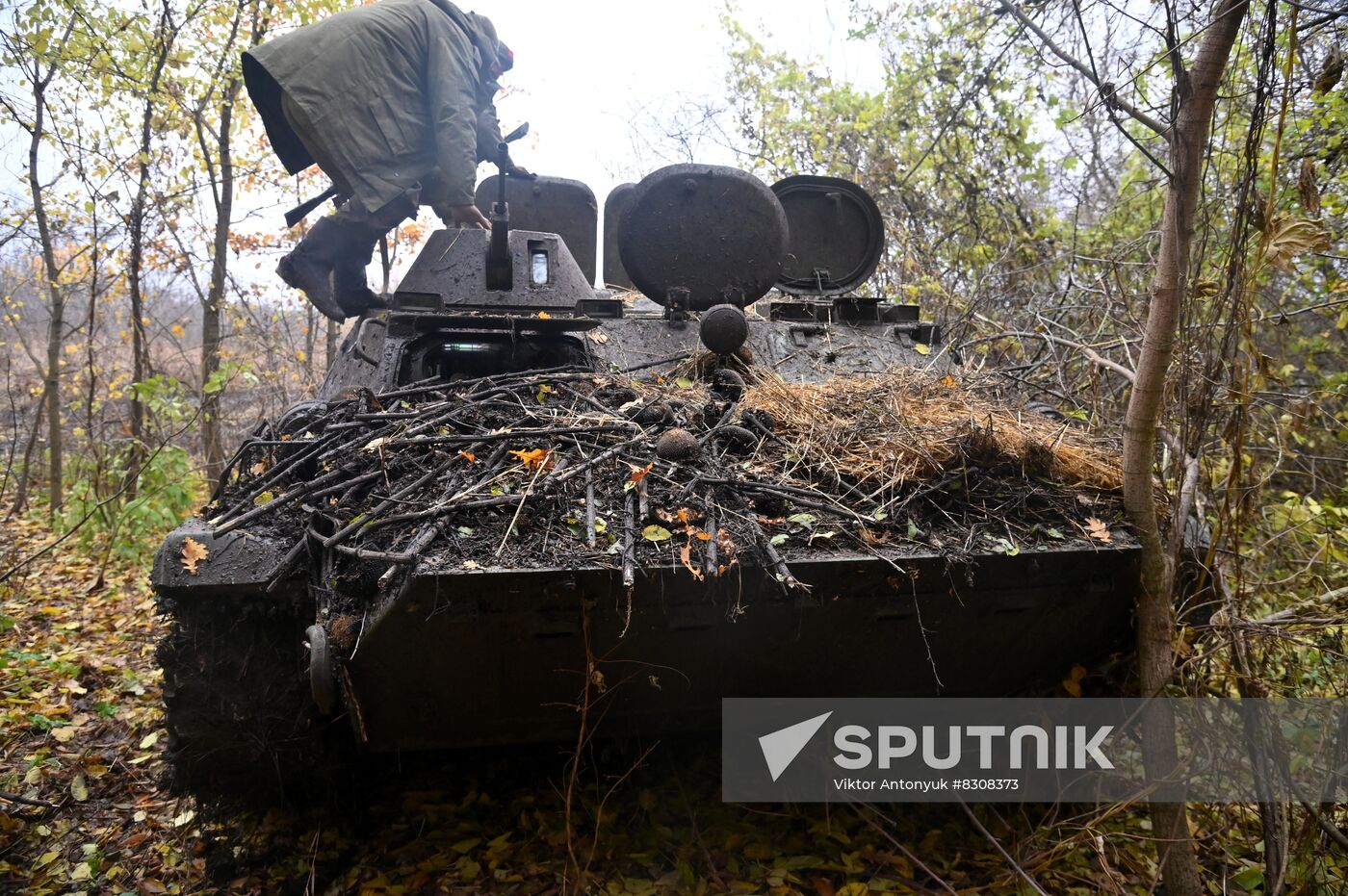 Ukraine Russia Military Operation