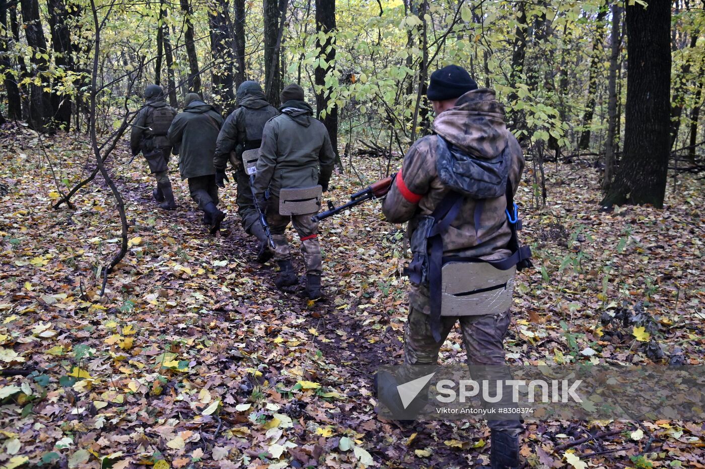 Ukraine Russia Military Operation