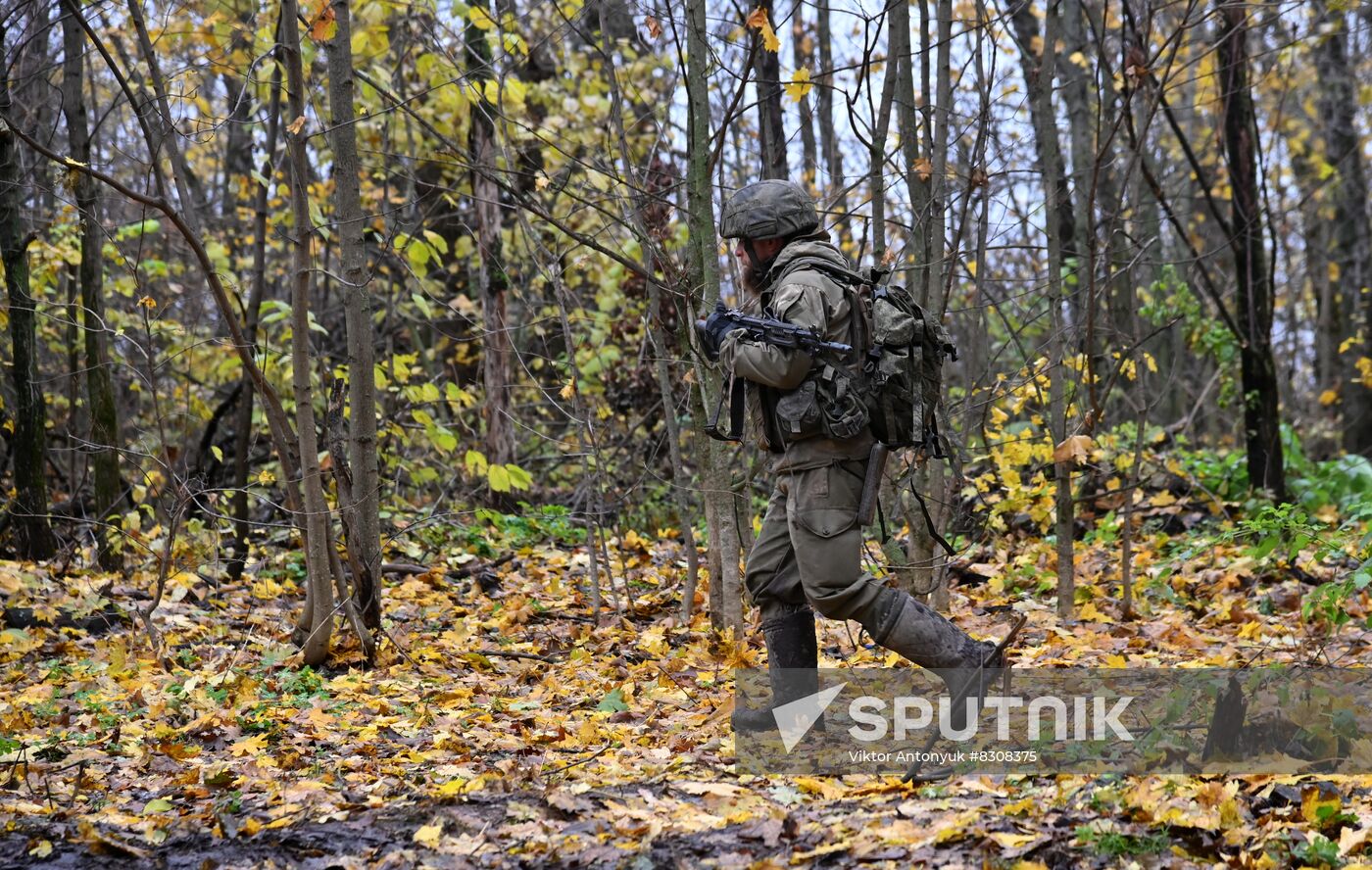 Ukraine Russia Military Operation