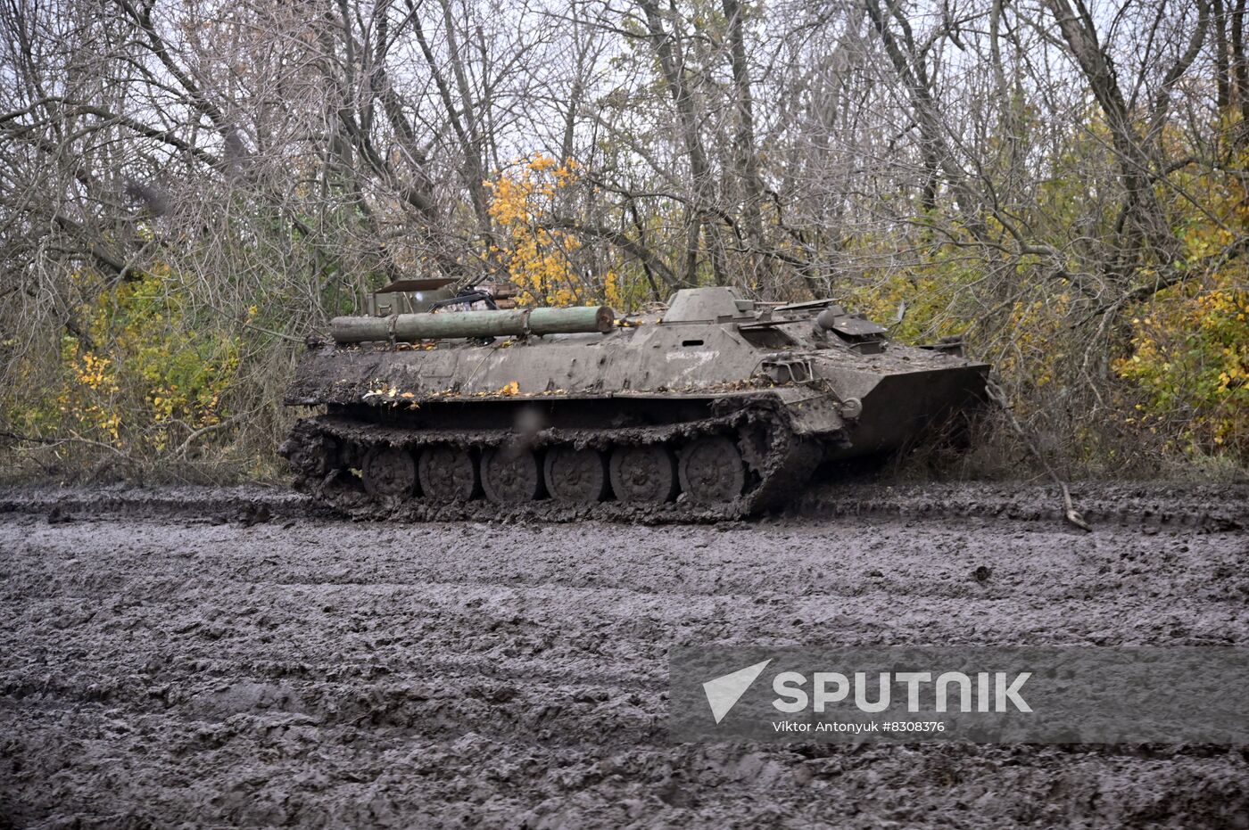 Ukraine Russia Military Operation