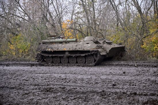 Ukraine Russia Military Operation