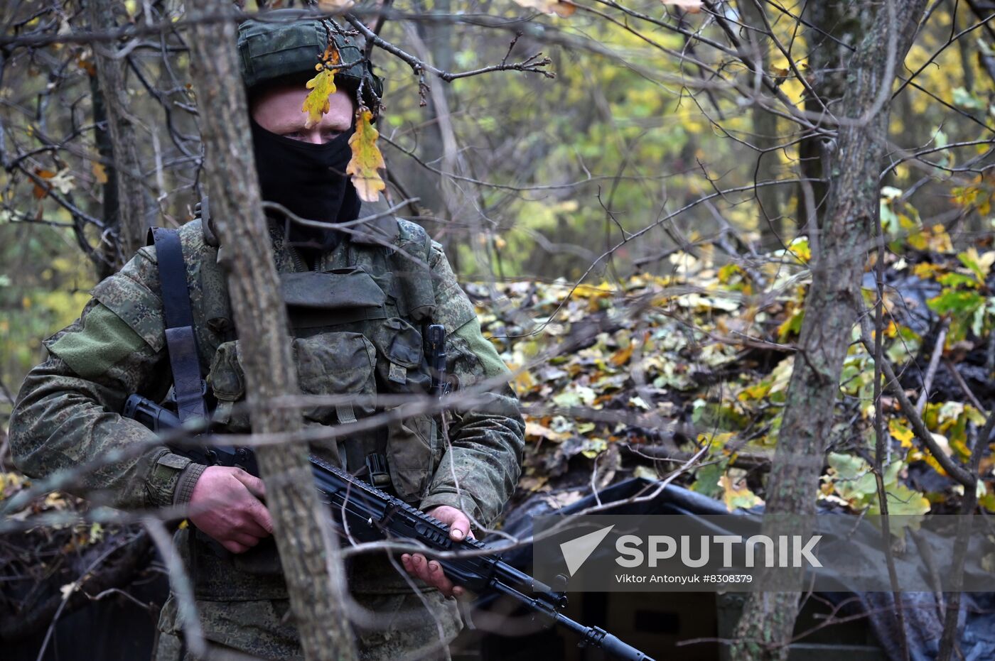 Ukraine Russia Military Operation