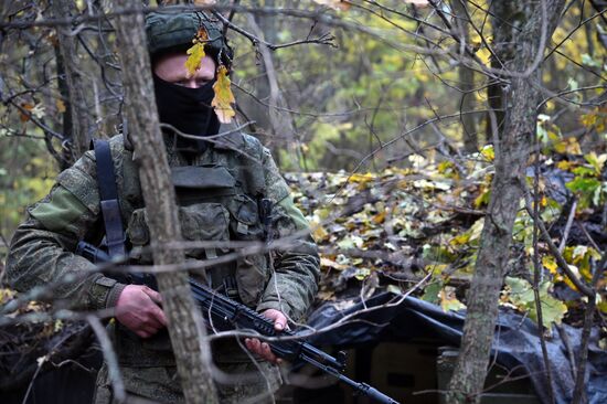 Ukraine Russia Military Operation