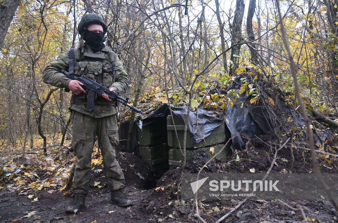 Ukraine Russia Military Operation