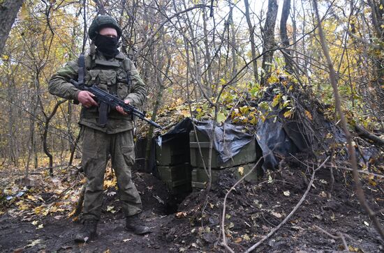 Ukraine Russia Military Operation