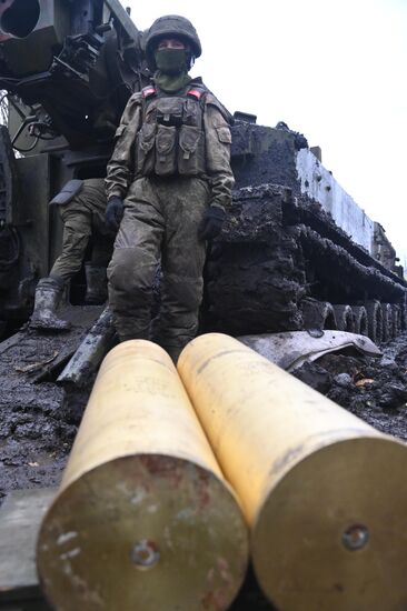 Ukraine Russia Military Operation
