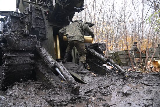 Ukraine Russia Military Operation