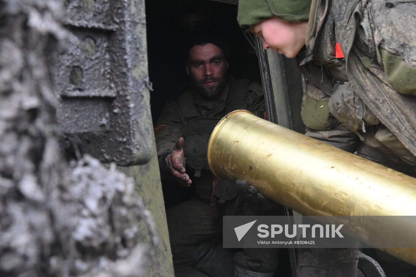 Ukraine Russia Military Operation