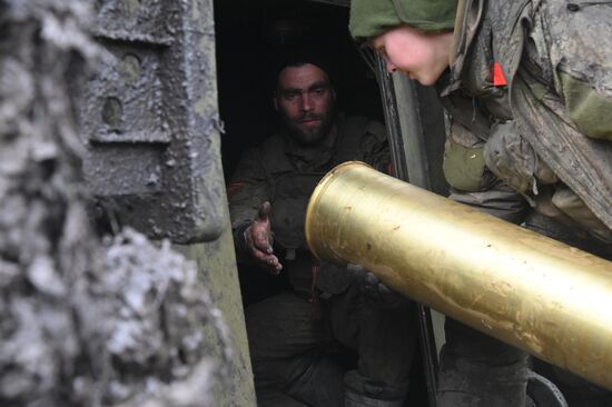 Ukraine Russia Military Operation