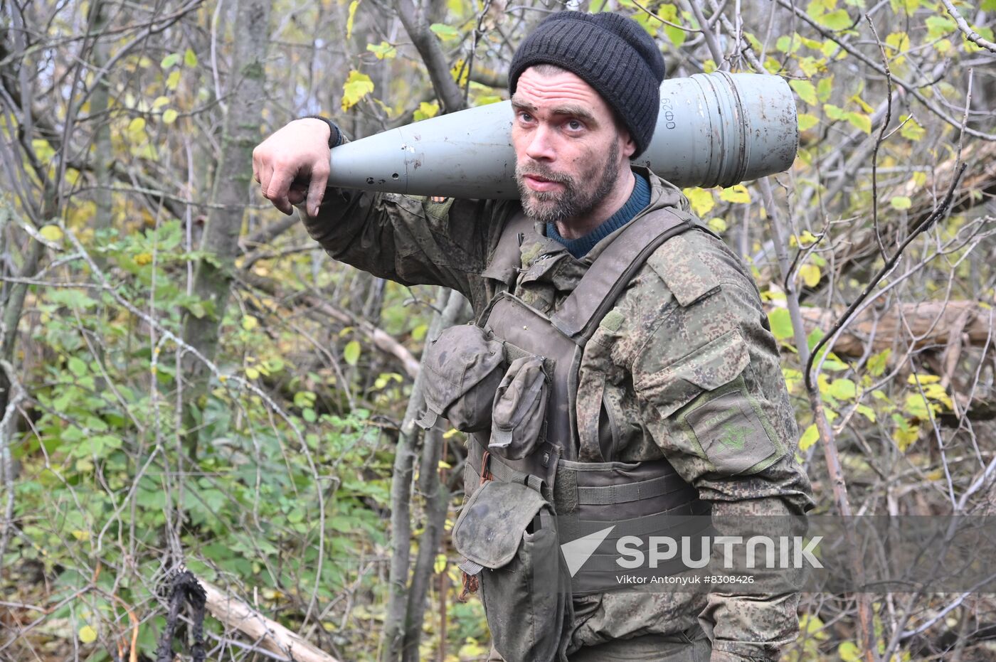 Ukraine Russia Military Operation