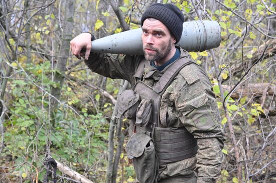 Ukraine Russia Military Operation