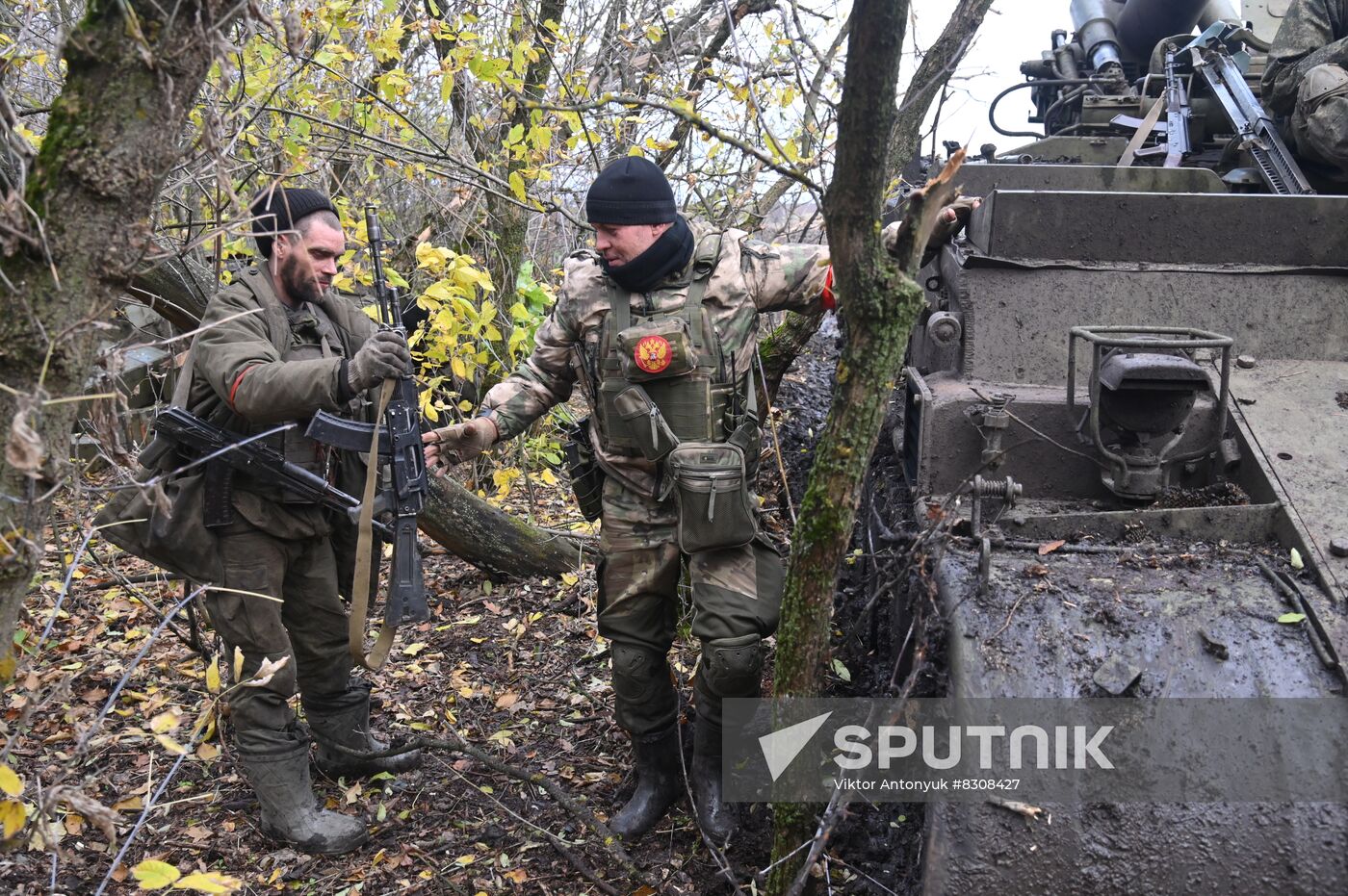 Ukraine Russia Military Operation