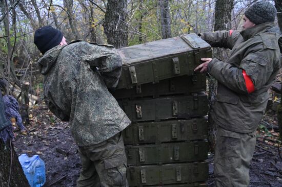 Ukraine Russia Military Operation