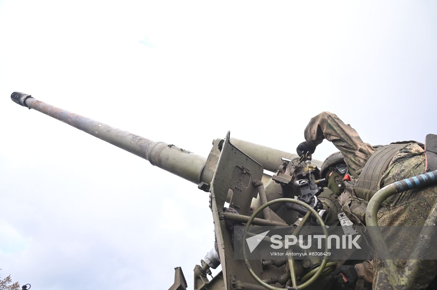 Ukraine Russia Military Operation