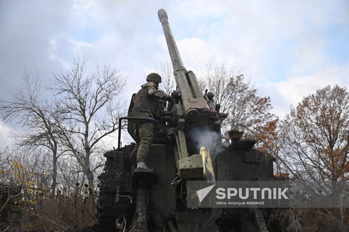 Ukraine Russia Military Operation