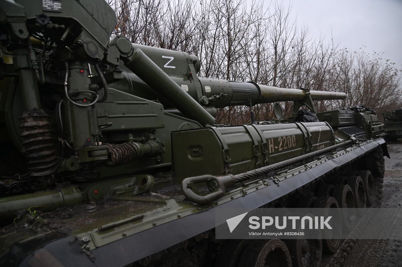 Ukraine Russia Military Operation