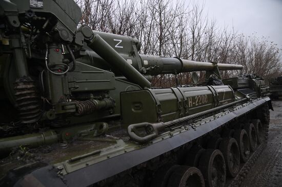 Ukraine Russia Military Operation