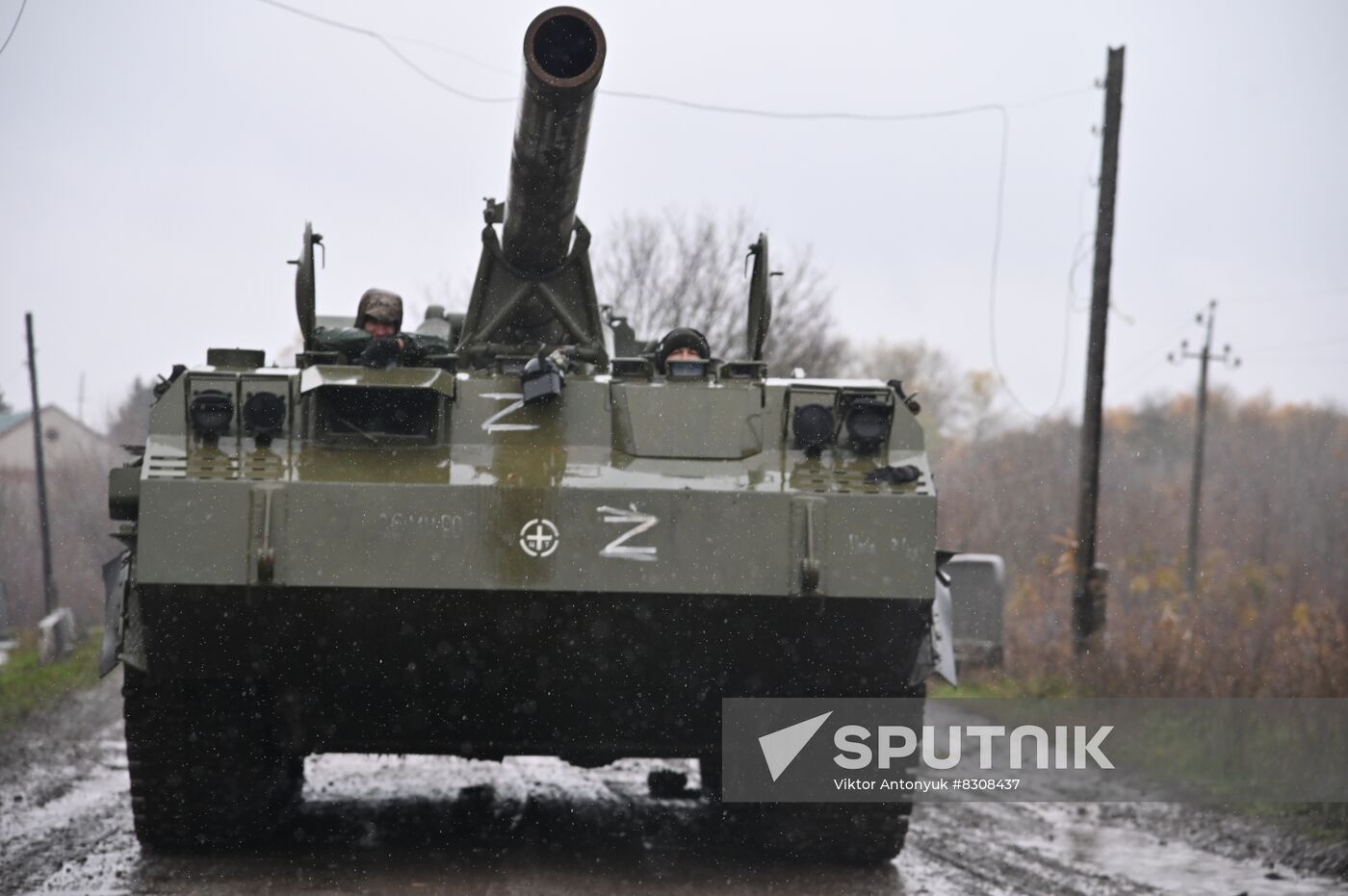 Ukraine Russia Military Operation