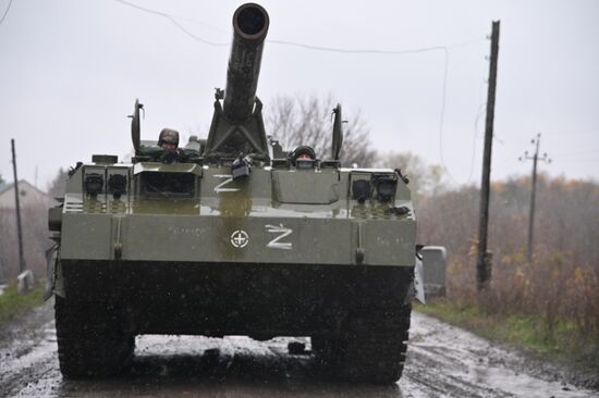 Ukraine Russia Military Operation