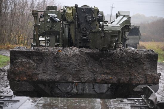 Ukraine Russia Military Operation