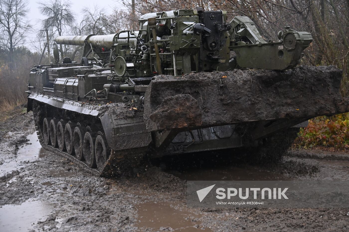 Ukraine Russia Military Operation