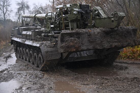 Ukraine Russia Military Operation