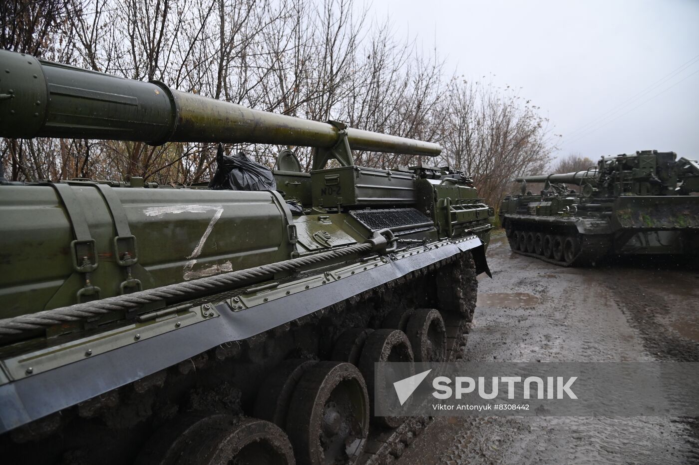 Ukraine Russia Military Operation