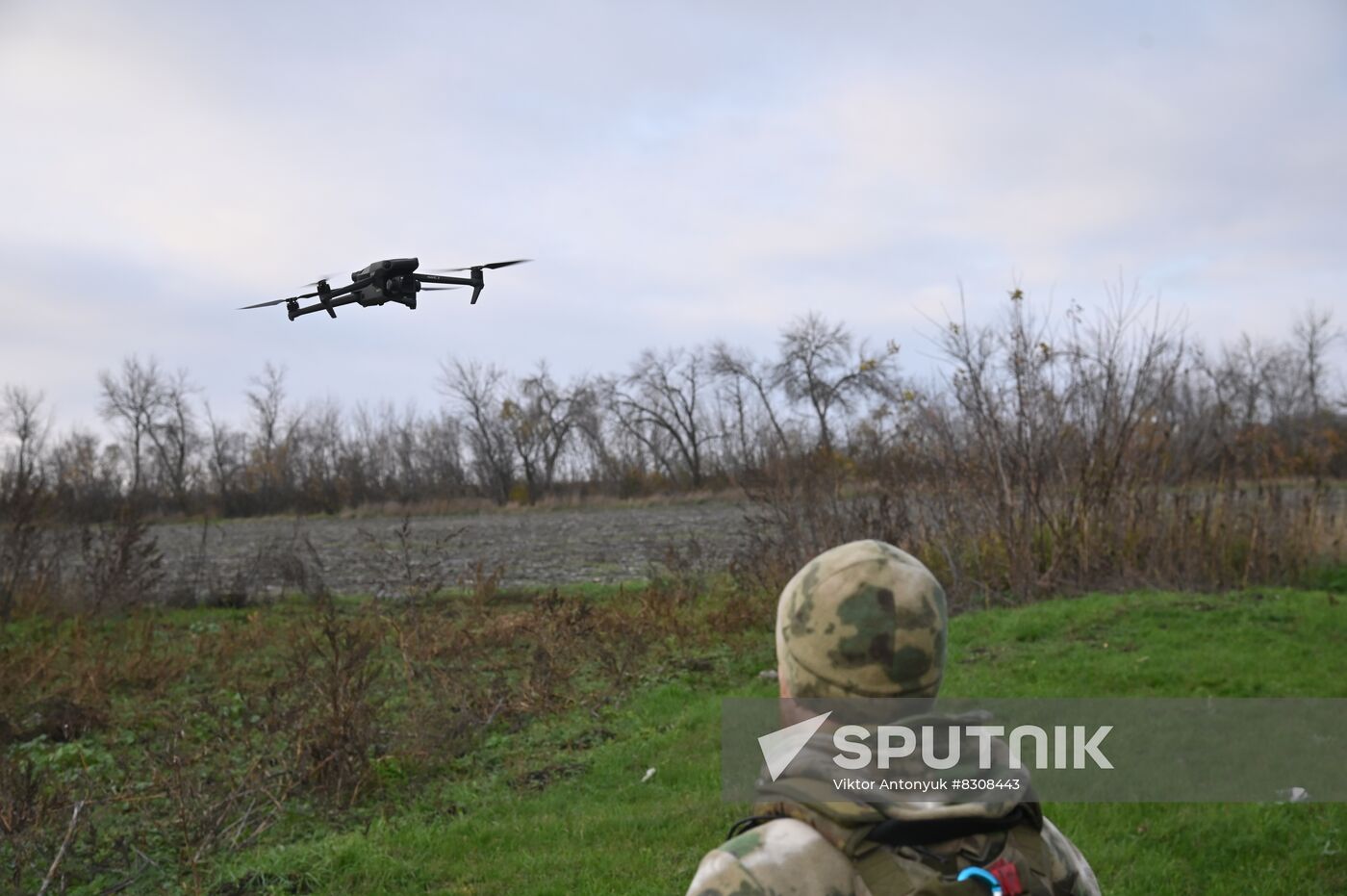 Ukraine Russia Military Operation