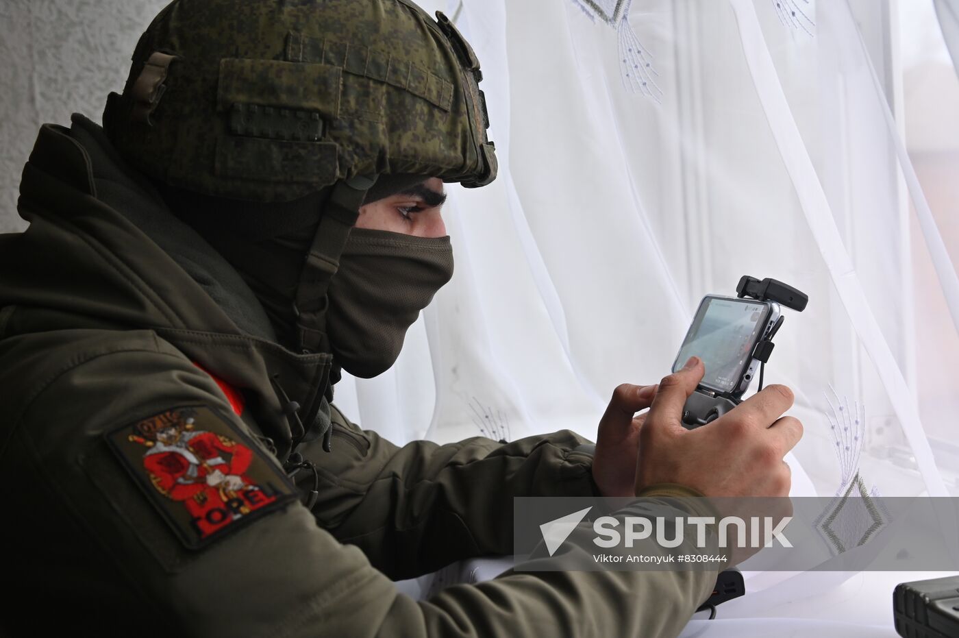 Ukraine Russia Military Operation