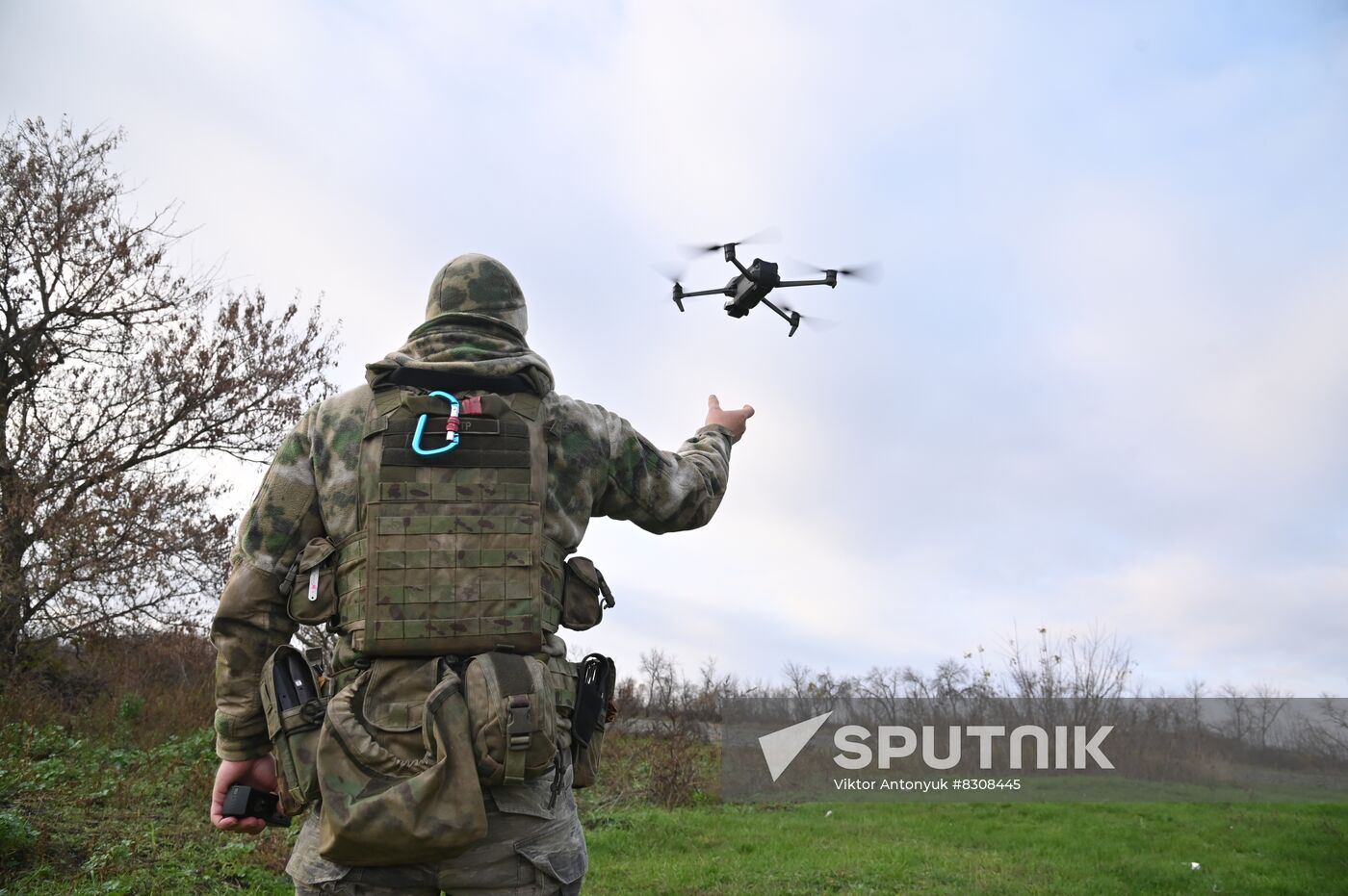 Ukraine Russia Military Operation