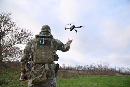 Ukraine Russia Military Operation