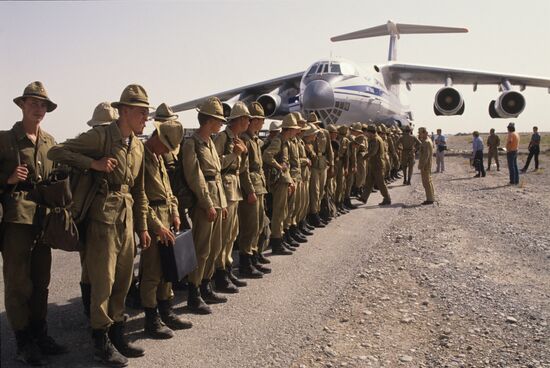 Withdrawal of limited contingent of Soviet troops from Afghanistan