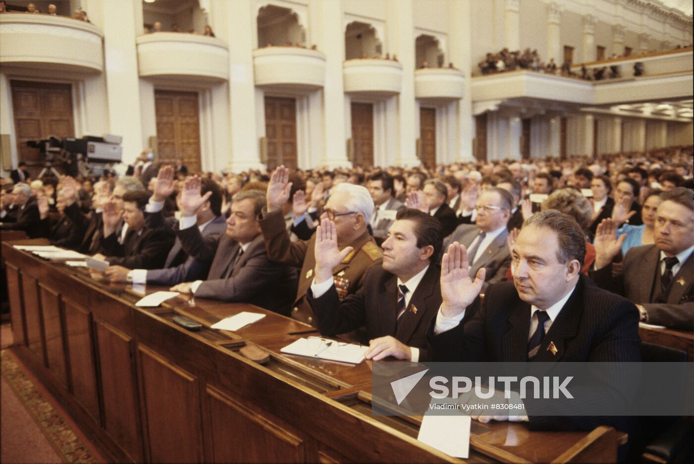 Extraordinary session of USSR Supreme Soviet