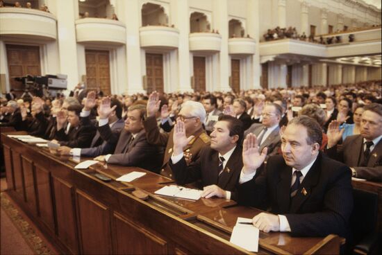 Extraordinary session of USSR Supreme Soviet