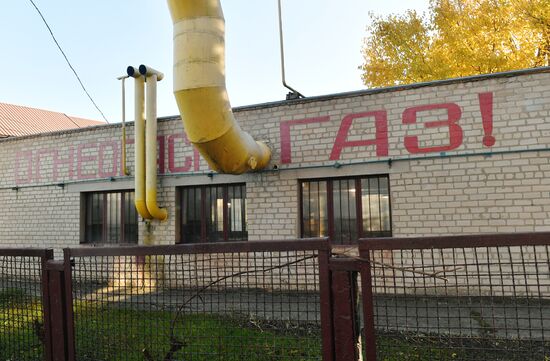 Russia Ukraine Military Operation Heating Season