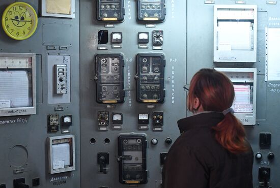 Russia Ukraine Military Operation Heating Season