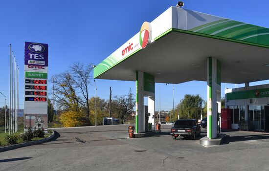 Russia Ukraine Military Operation Petrol Station