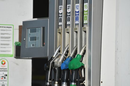 Russia Ukraine Military Operation Petrol Station