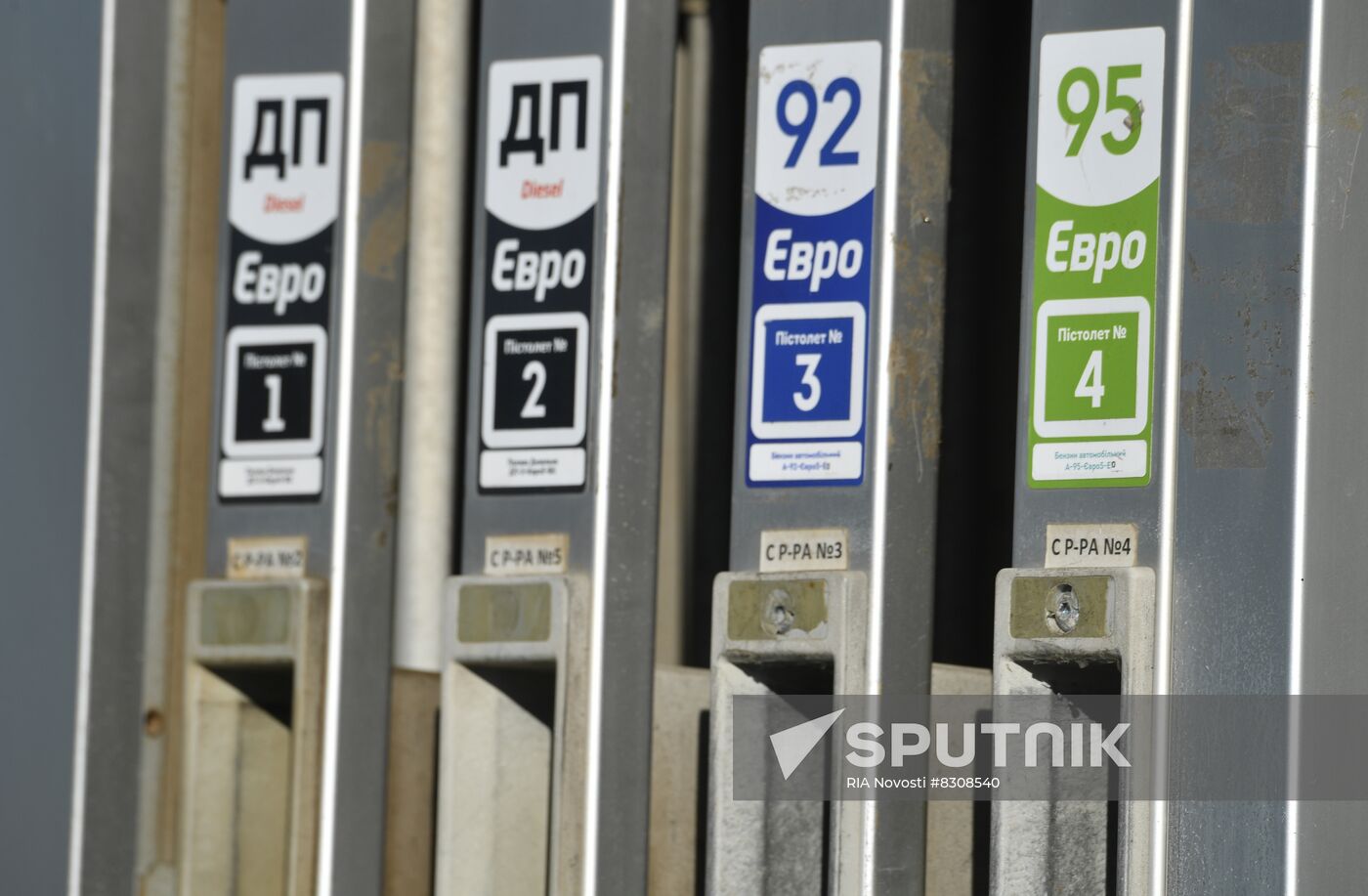 Russia Ukraine Military Operation Petrol Station