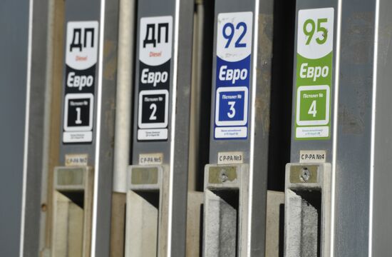 Russia Ukraine Military Operation Petrol Station