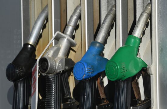 Russia Ukraine Military Operation Petrol Station