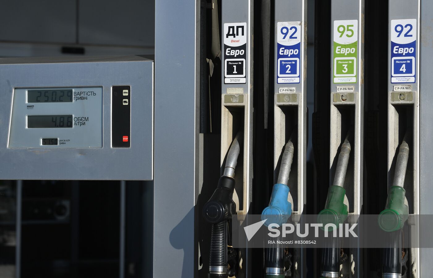 Russia Ukraine Military Operation Petrol Station