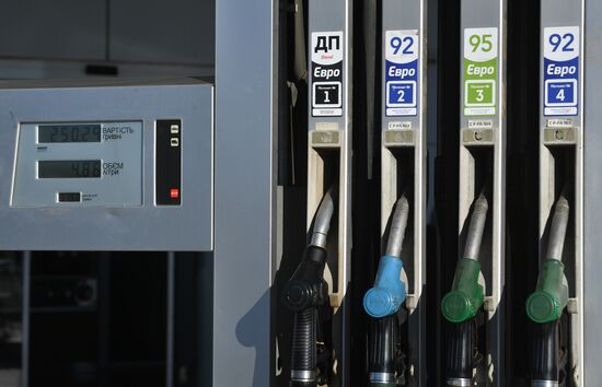 Russia Ukraine Military Operation Petrol Station