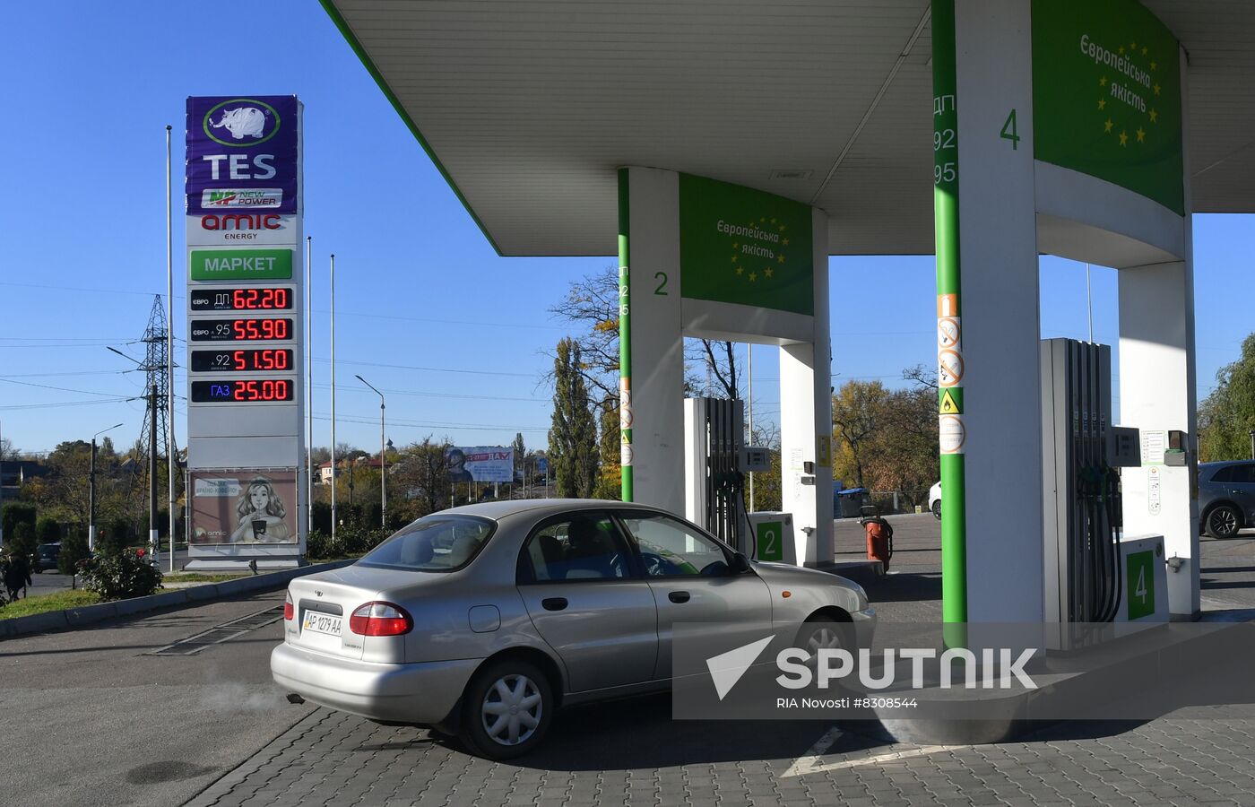 Russia Ukraine Military Operation Petrol Station