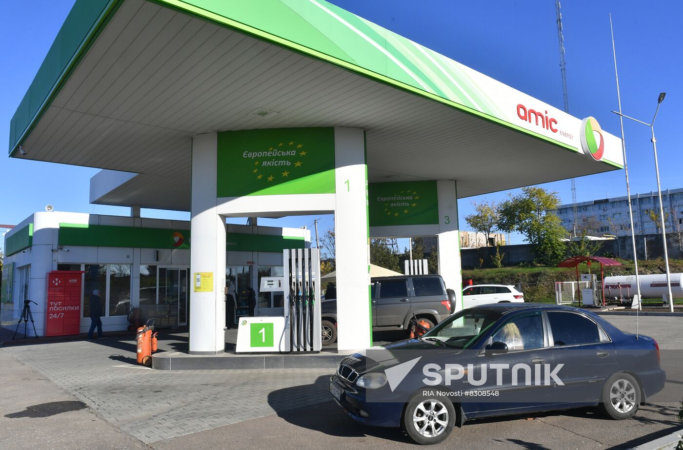 Russia Ukraine Military Operation Petrol Station