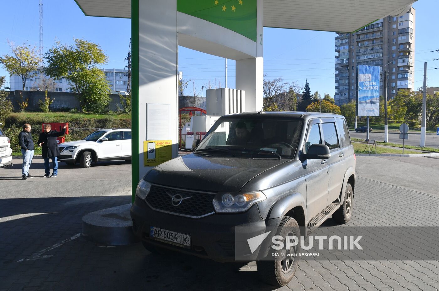 Russia Ukraine Military Operation Petrol Station