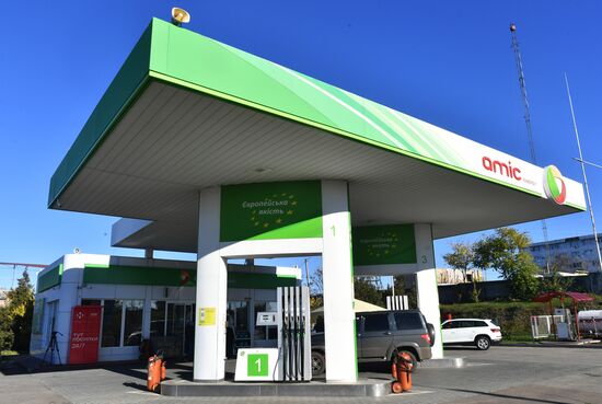 Russia Ukraine Military Operation Petrol Station